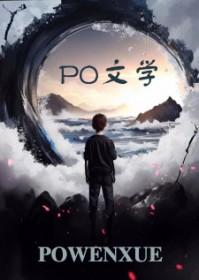 连名带姓 连名带姓