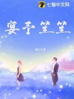 宴予笙笙 宴予笙笙