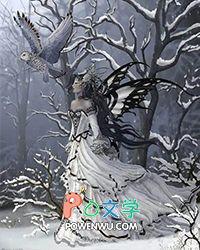 黑莲花师尊她怼天怼地,但万人迷 黑莲花师尊她怼天怼地,但万人迷